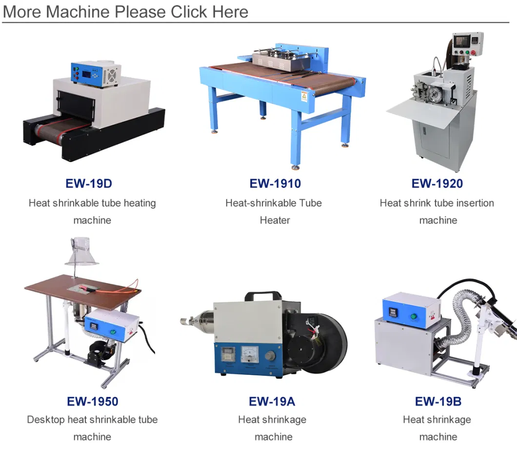 Double-Side Heating Heat Shrinkable Tube Heater Machine